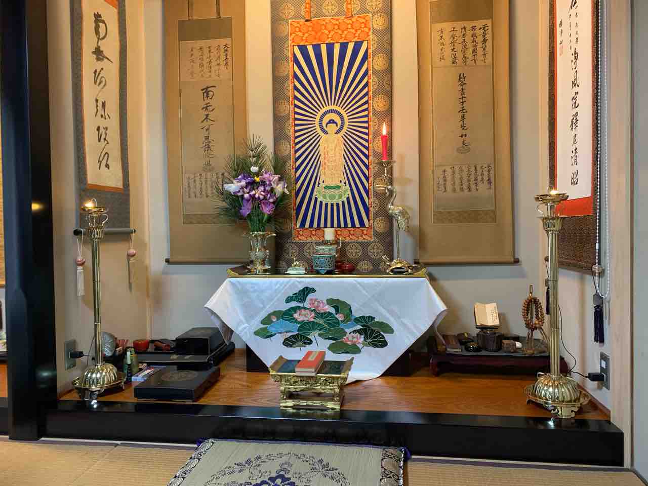 林高寺の法事は2種類からお選び頂けます 林高寺 寺ヨガ に行ってみようか 毎月2回開催 林高寺の法事は2種類からお選び頂けます 林高寺 寺ヨガ に行ってみようか 毎月2回開催