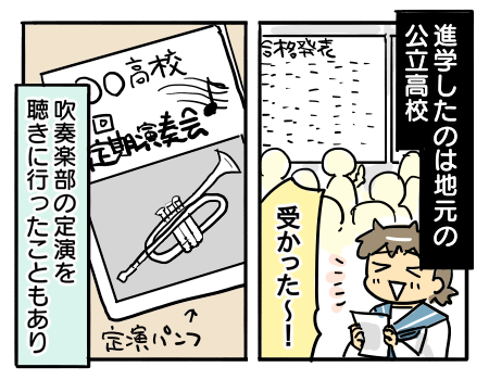 日常862