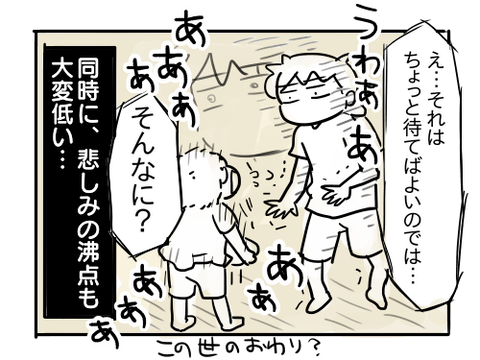 近況526