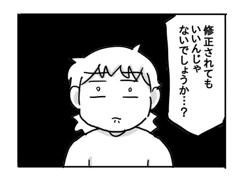 近況572