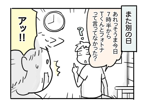 近況1699