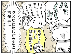 小ネタ459