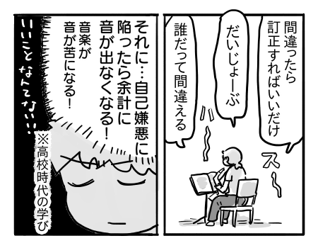 日常1629