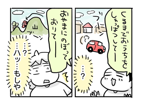 近況936
