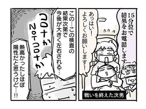 近況1566