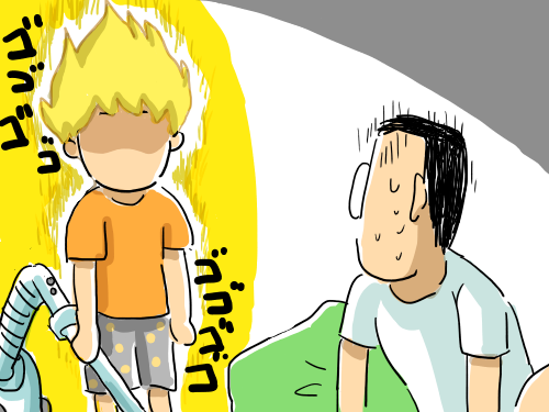 イライラ5
