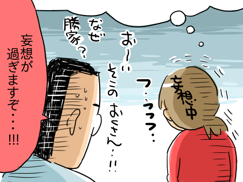 柴田勝家4
