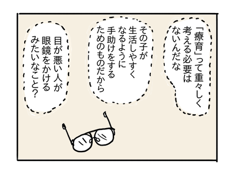 近況464