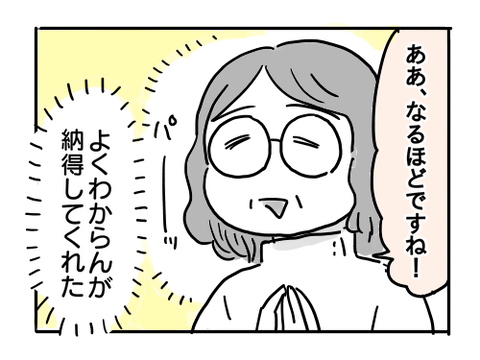 近況992