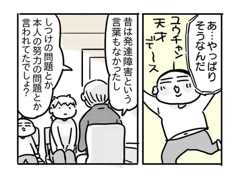 近況439