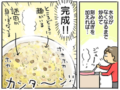 小ネタ1