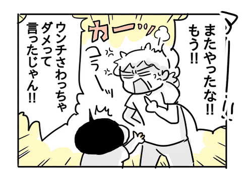 近況792