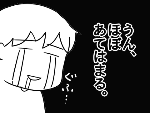 大学時代78