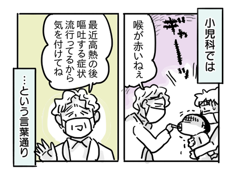 近況1280