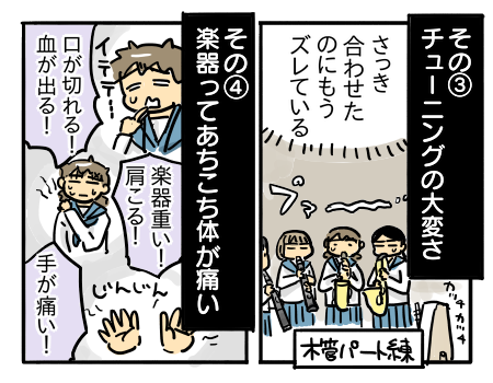 日常732