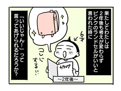 近況682