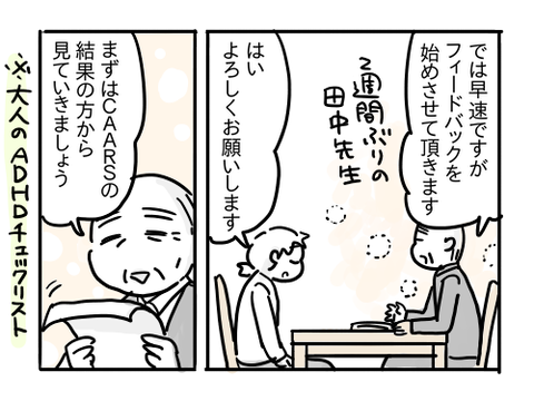 近況553