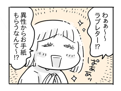 近況1536