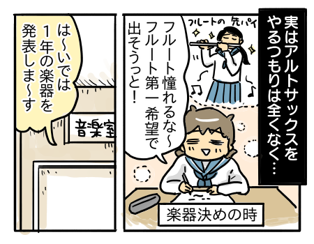 日常726