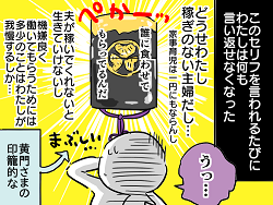 小ネタ316