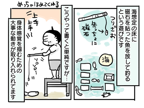 近況953
