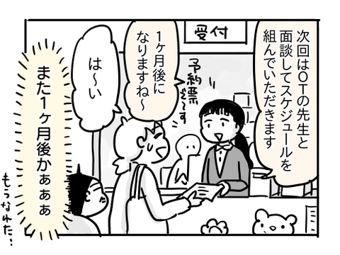 近況460