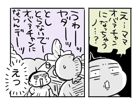 近況1039