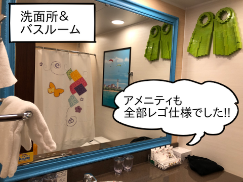 ブログ用8