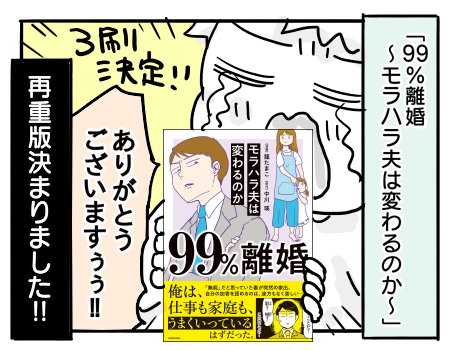 日常515