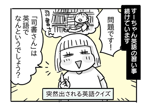 近況1527