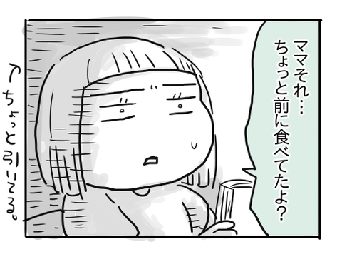 近況941