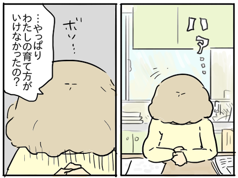 honpen682