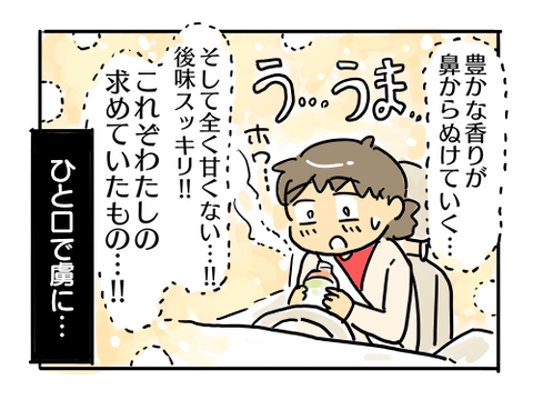 近況276