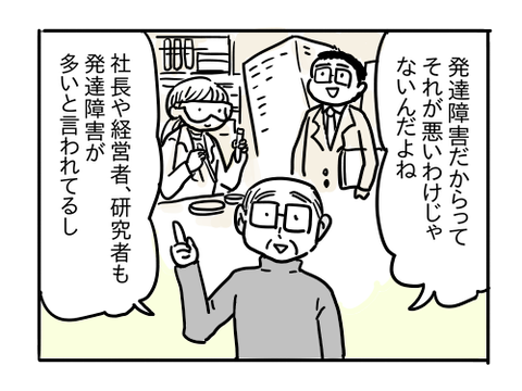 近況449