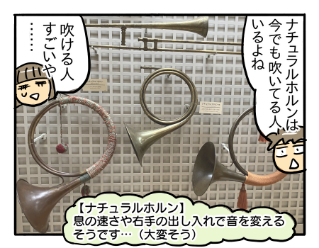 日常681