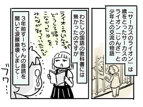 近況1602