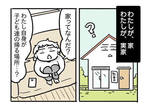 近況1107