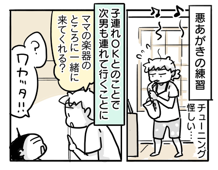 日常1157