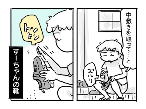 近況1477