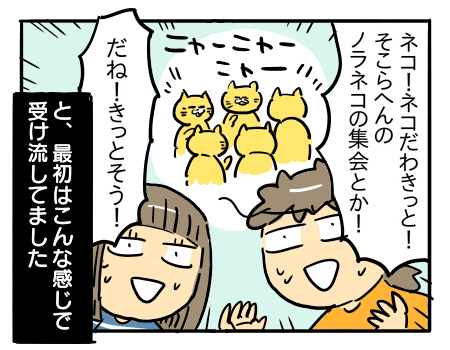 日常926
