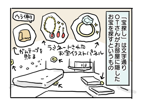 近況957