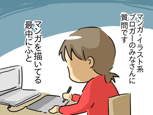 出版ブルー1