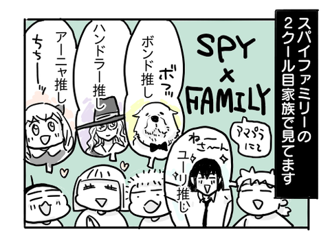 近況1791