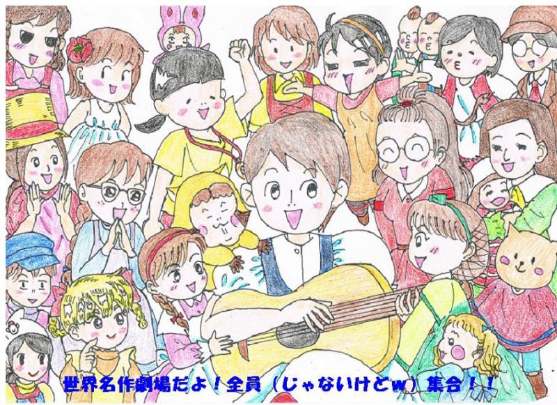 いくぽんさん
