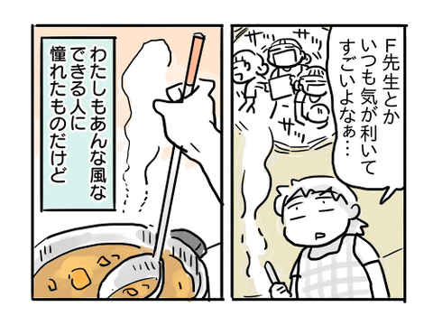 近況879