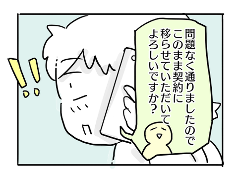 近況1041