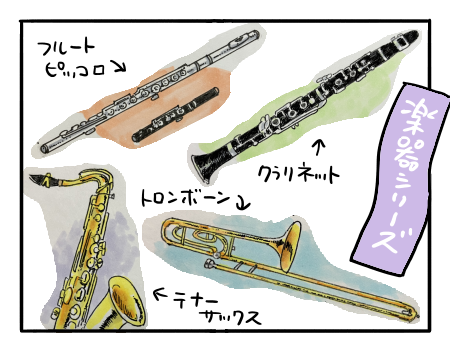 日常427