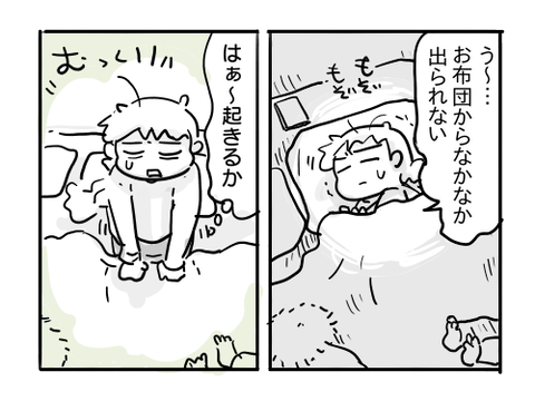 近況1720
