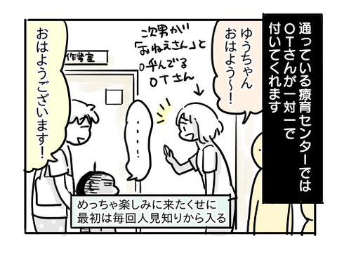 近況950