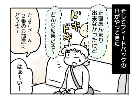近況552